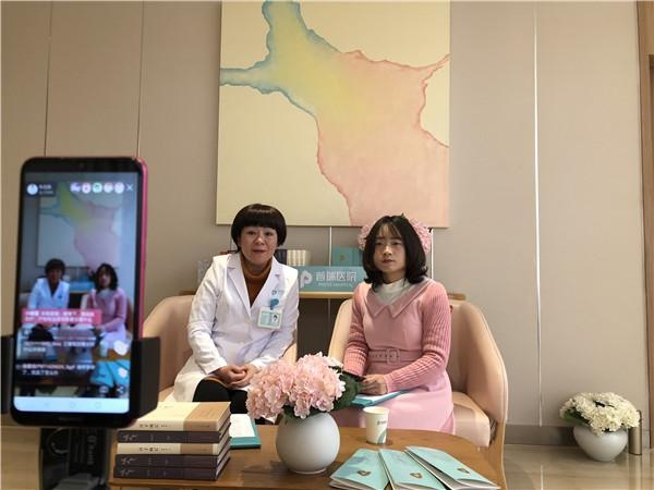 "网红院长"朱玉英:疫情期间建"空中诊室",让孕产妇安心