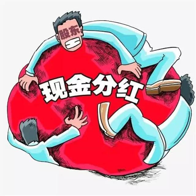 21家上市车企10年分红上汽最阔绰亚星客车铁公鸡