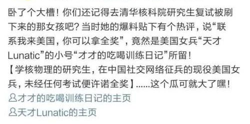人口兵官_人口普查(2)