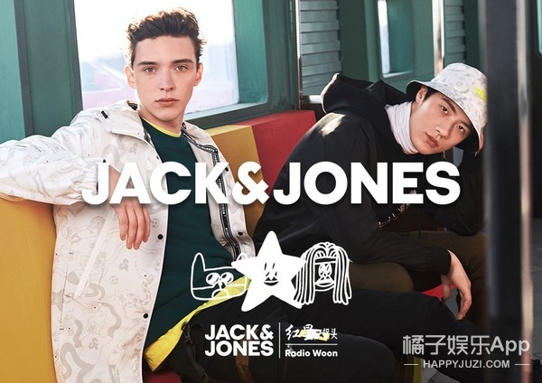 新年最潮最酷盖，JACK&JONES | 红星二锅头 |