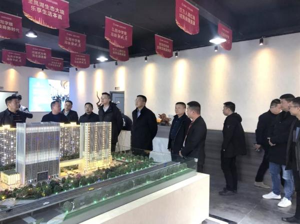 智慧新城:热烈欢迎江苏盐城市交控集团领导莅临数博智慧新城考察