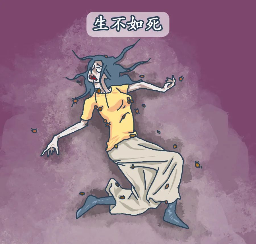 写在最后:记得2012年有个新闻,美国一男子吸食一种名为「浴盐」的新型