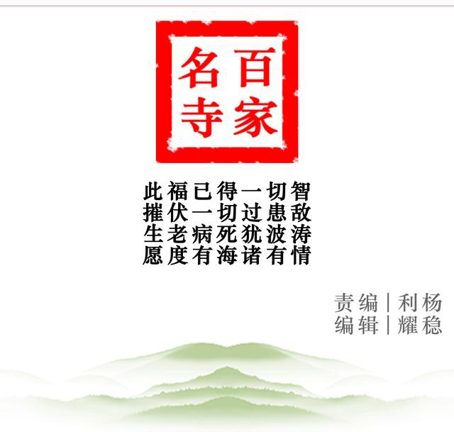 佛教真的有