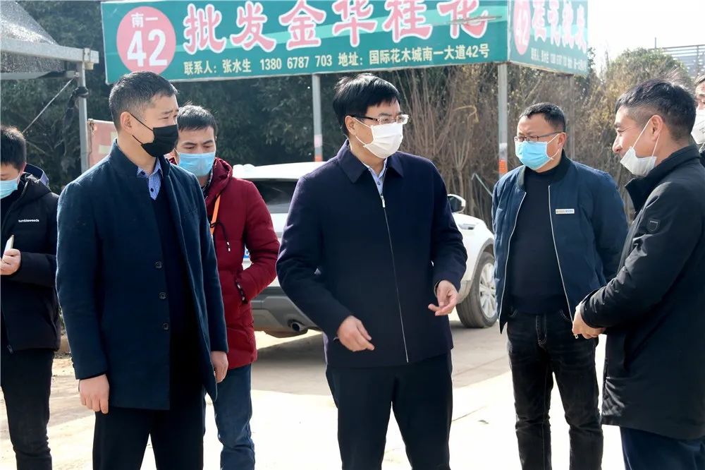 副县长孙其泉检查沭阳国际花木城复工复市情况__凤凰网
