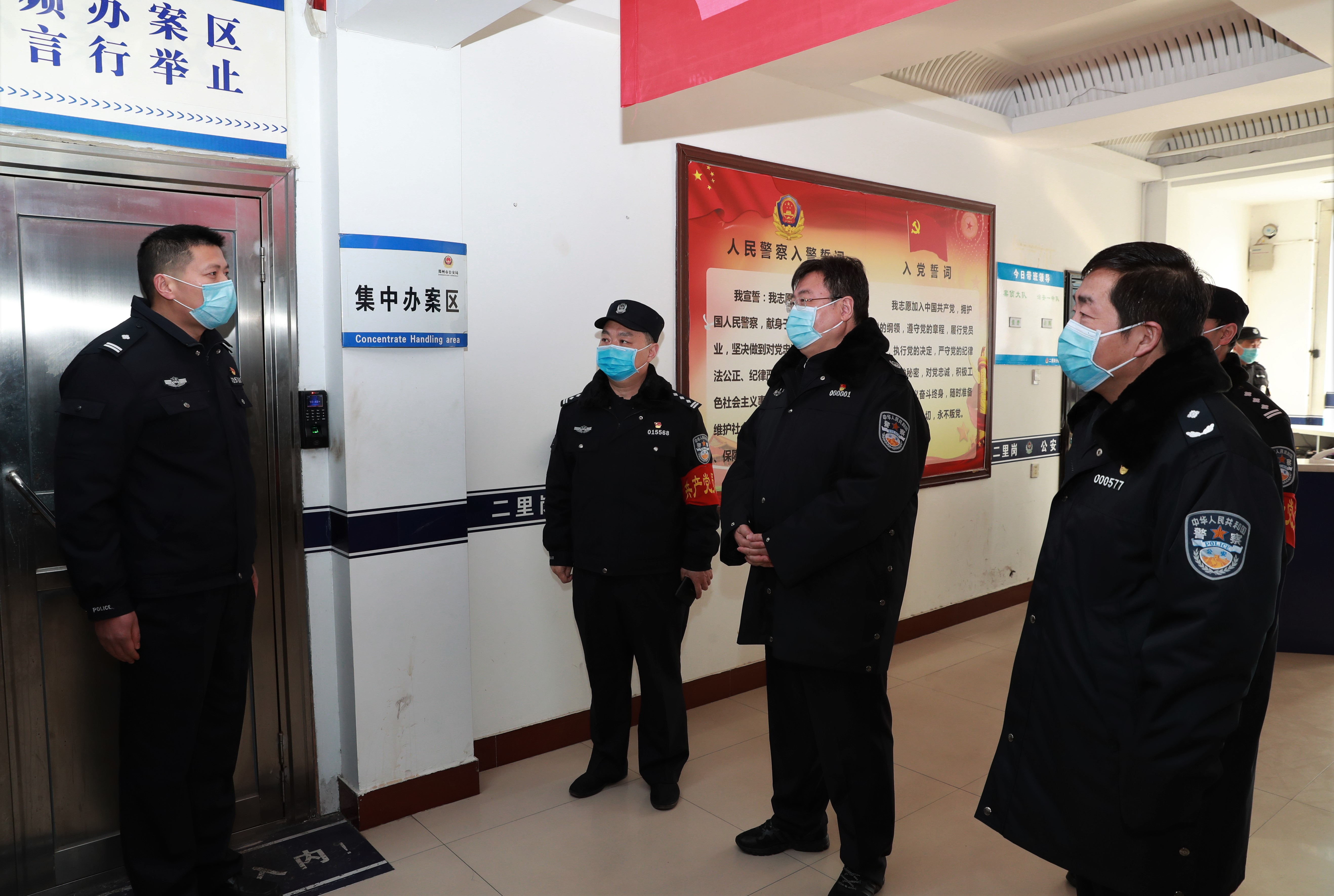 舒庆:抓好疫情防控和维护稳定工作 保障企业安全有序复工复产__凤凰网