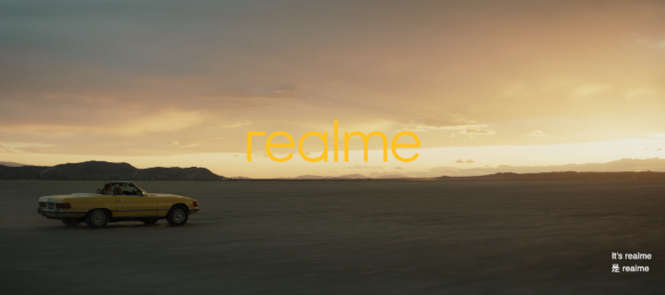 图片来源:realme官网