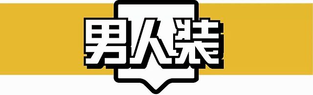 我们在现实里买了一座无人岛（只差最后一步）