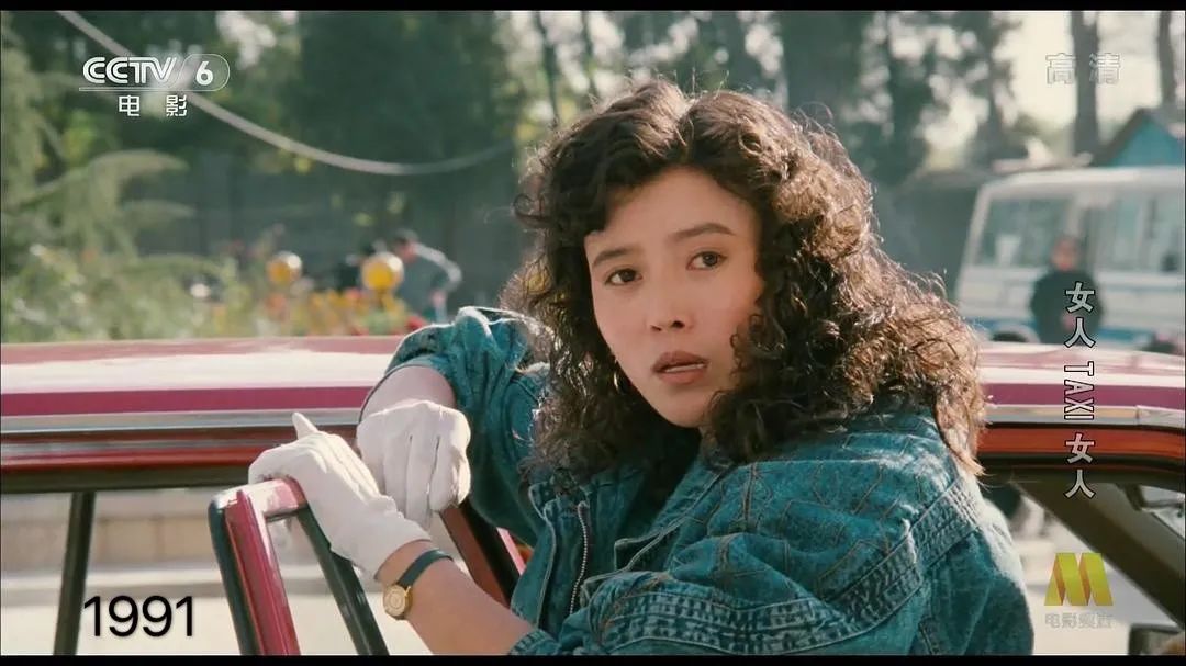 67新恶妈代表曾与孙红雷有一段虐恋盘点丁嘉丽容貌变化