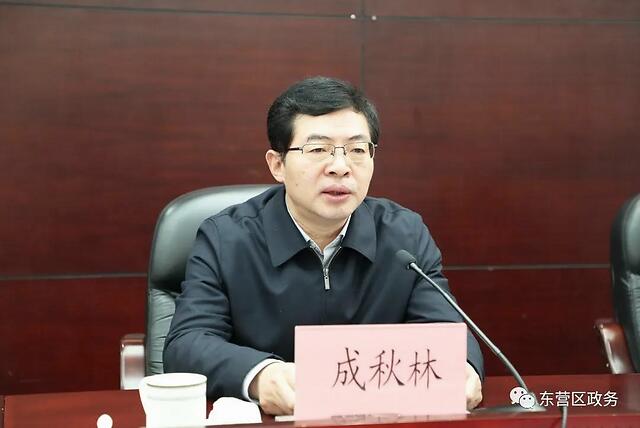 成秋林:以"八大赋能"促改革攻坚