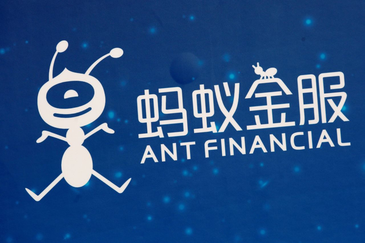 蚂蚁区块链标识_蚂蚁区块链共识机制