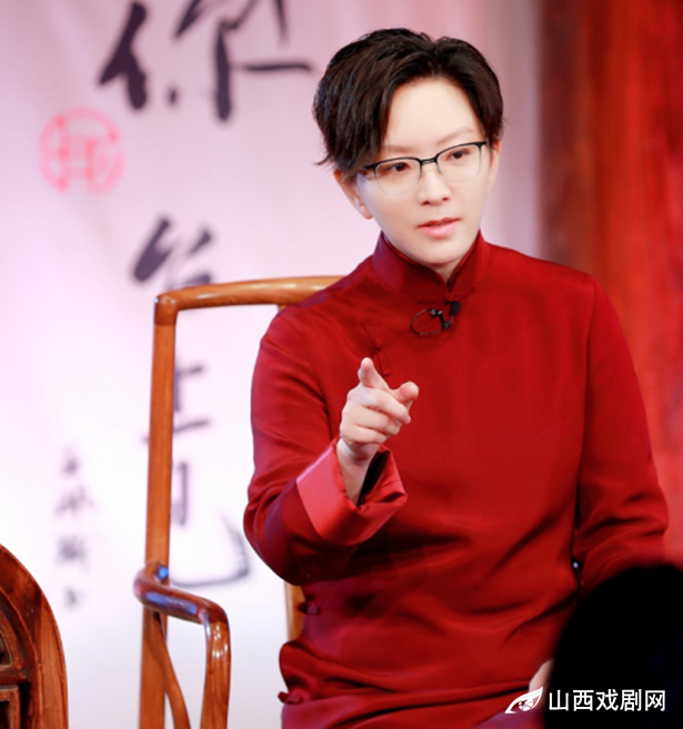 中国首档京剧脱口秀《瑜你台上见》上线