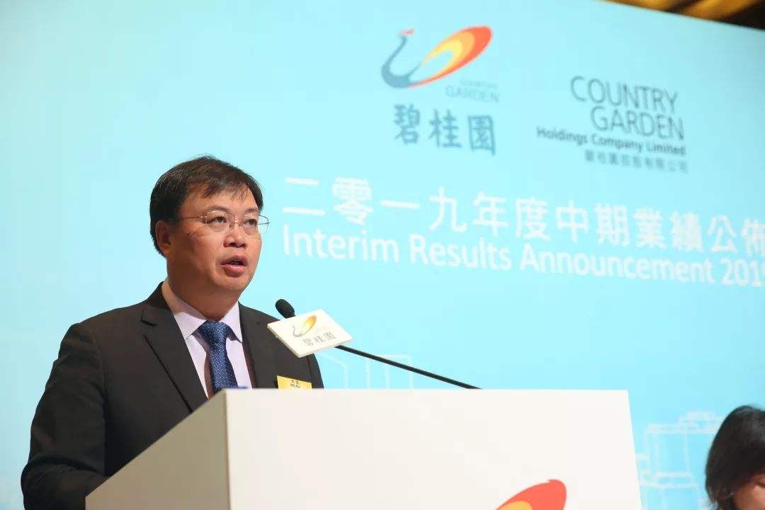 来自自媒体"地产透视"一则消息报道称,碧桂园总裁莫斌因个人原因提出