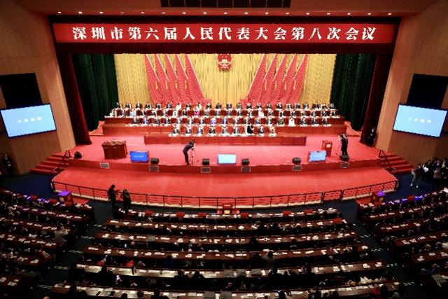 裴蕾当选深圳市人大常委会副主任何锐军当选市人大常委会委员
