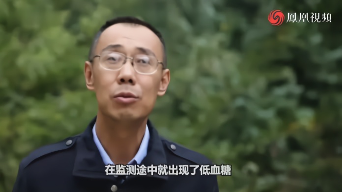 秦岭大熊猫守护者：山林深处的“国宝”卫士