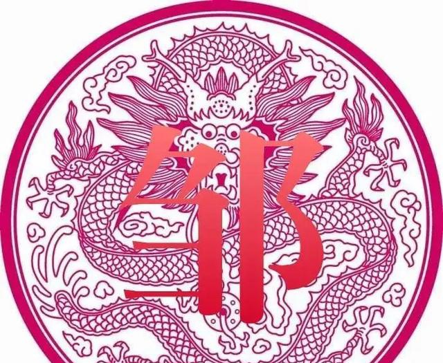 百年来邹氏最传奇的10位英烈,邹氏宗亲转发致敬!