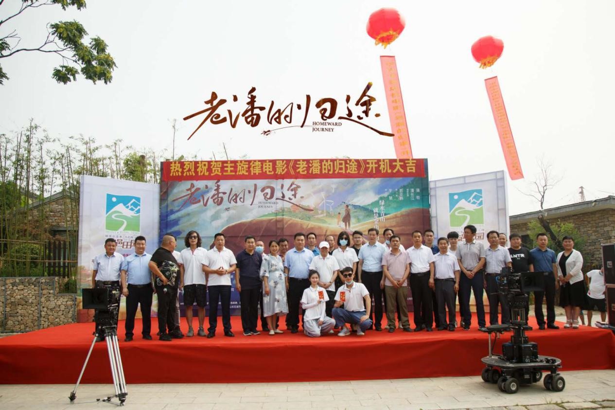 潘长江主演的喜剧电影_新农村建设主题电影_公路喜剧电影老潘的归途