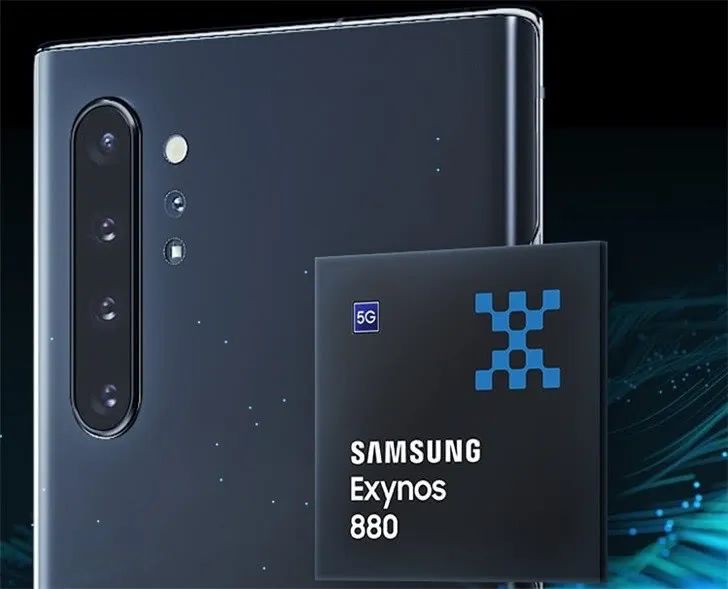 三星5g soc exynos 880 发布,中档手机芯片赛道竞争愈发激烈