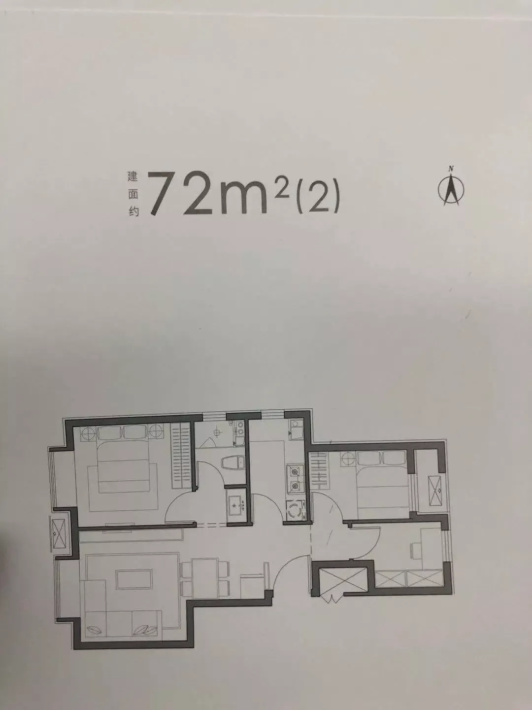 不必慌张北五环奥森one89㎡曝光后刚需又多了次上车机会