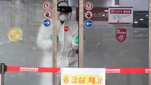 韩国半天新增新冠病毒确诊病例594例，大邱占比超80%