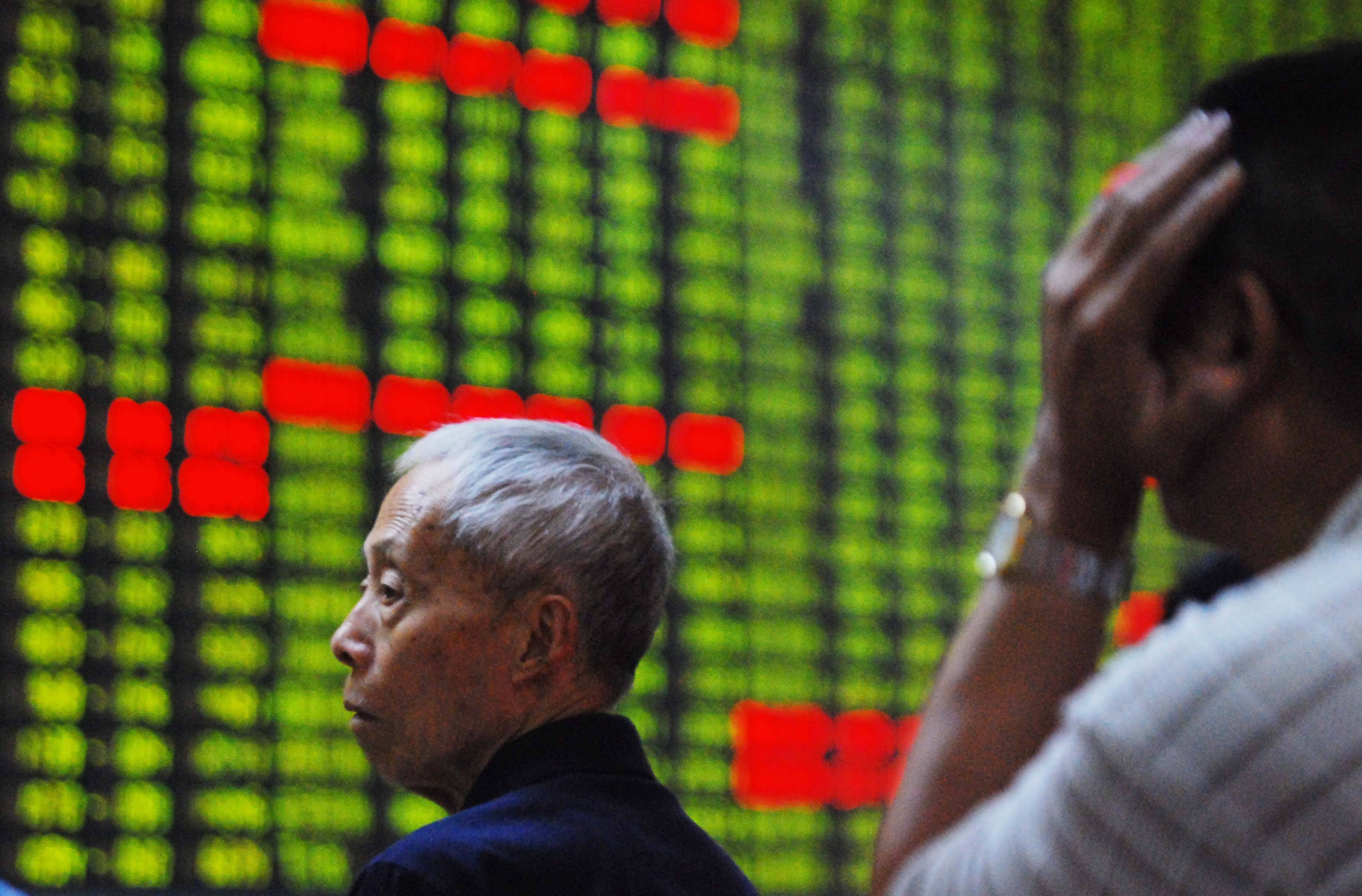 交银定期支付_银行定期付息是什么意思_定期付款