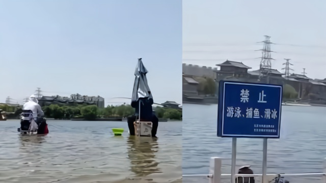市民无视禁止捕鱼标识，于河道中央垂钓消暑