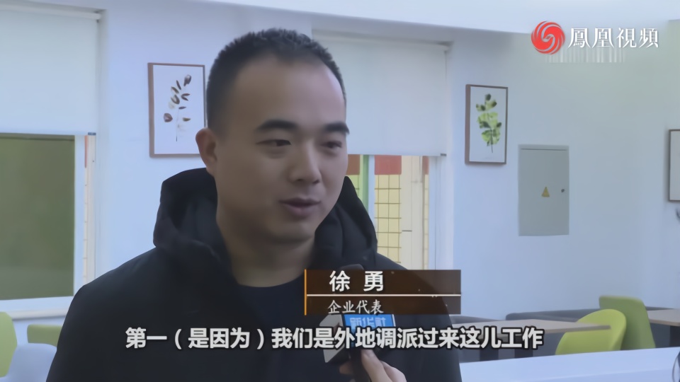 成都共享厨房：找到家的感觉