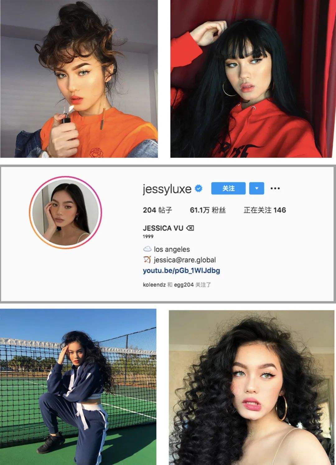 越南版的香水（00后“越南版Pony”火了…网友：为什么她的