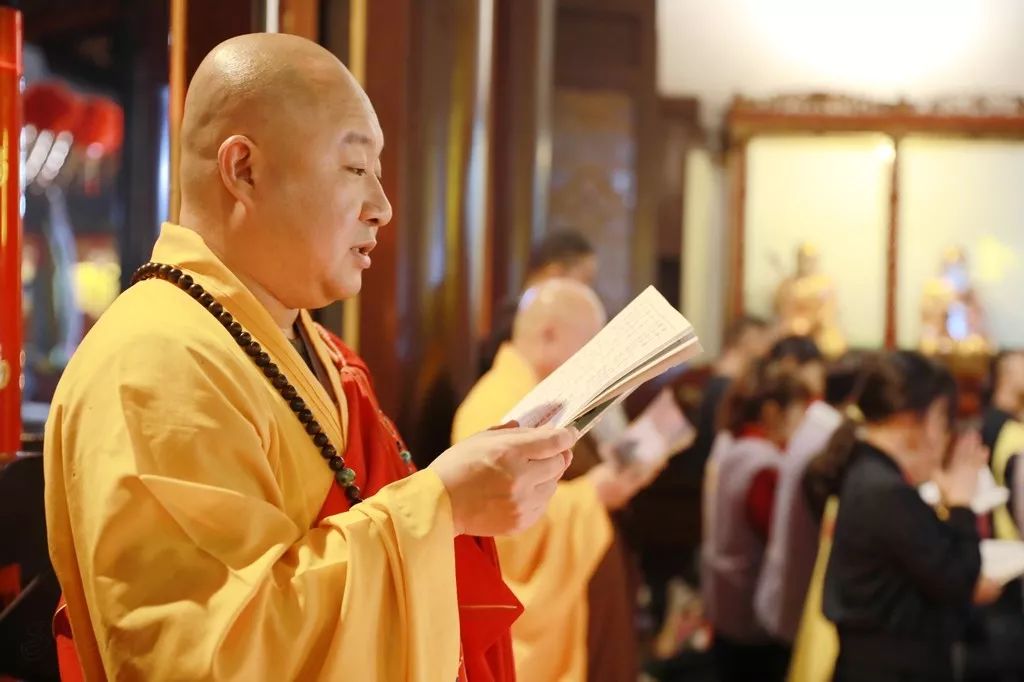 为肺炎疫情祈福护国禳灾祈福法会