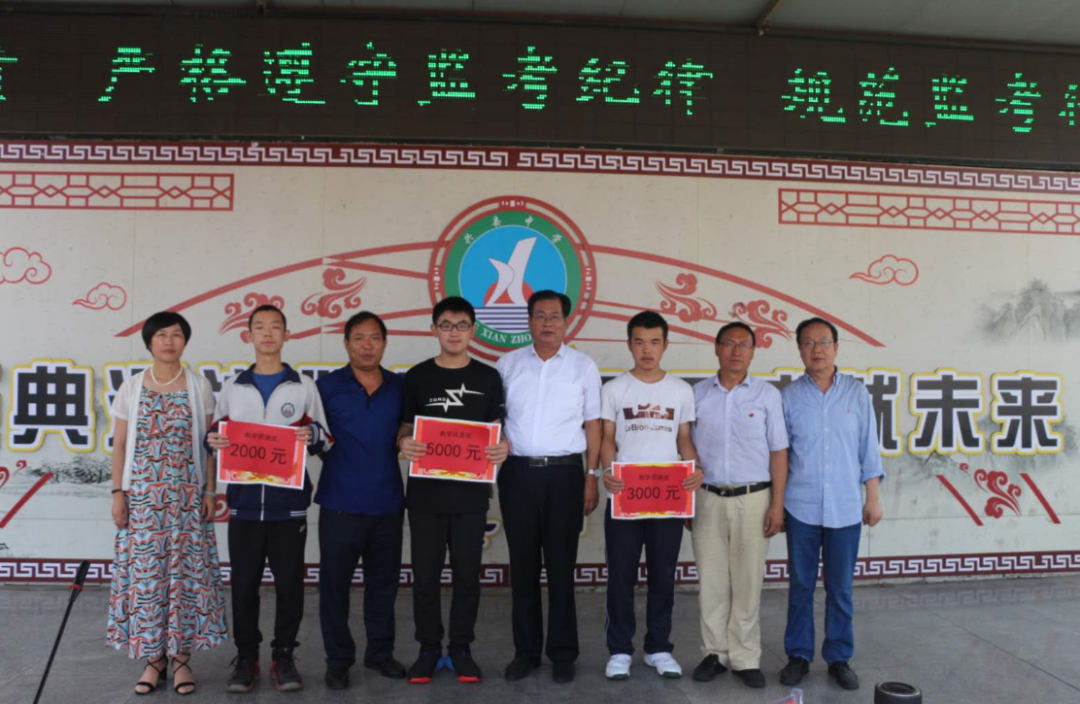 兴县中学深度应用信息化教学,为学生自主学习开辟"新航道"