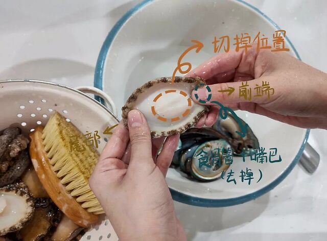 粤菜里的战斗鸡,酱香的鲍鱼鸡煲