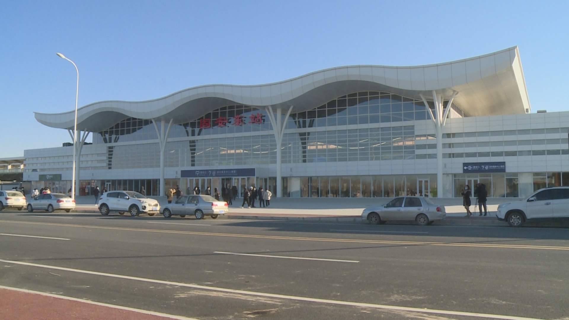 固安东站首亮相 外形体现"花木之乡"生态文化