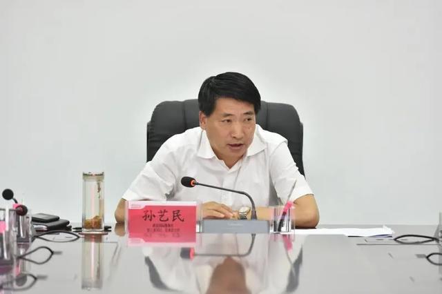 港务区党工委领导班子召开脱贫攻坚巡视考核整改专题民主生活会