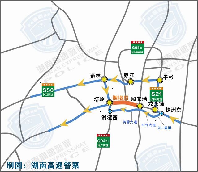 清明节高速免费哪些路段会堵车快点进来提前避堵