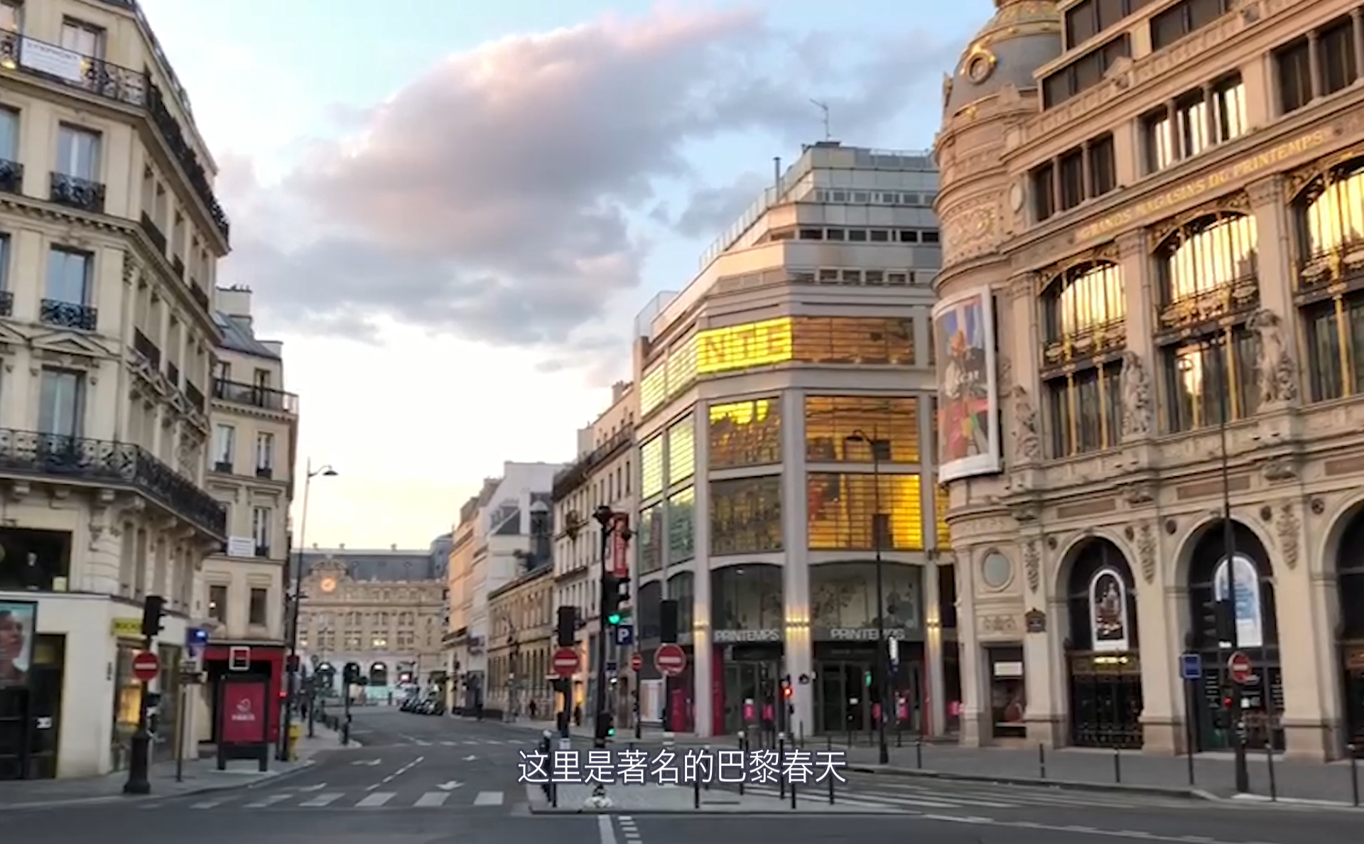 他在法国,记录疫情下普通人的命运