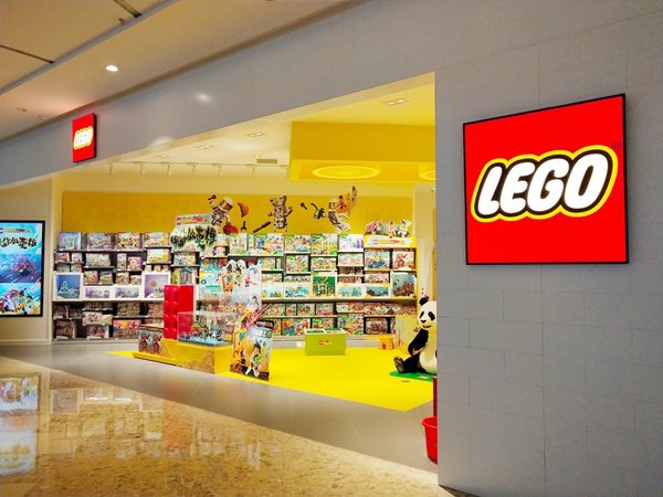 唐山首家乐高r授权专卖店亮相爱琴海购物公园