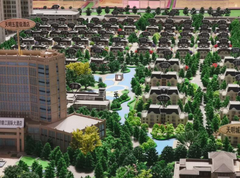 河南周口天明城和蓝城桃李春风俩别墅项目被曝违规建设