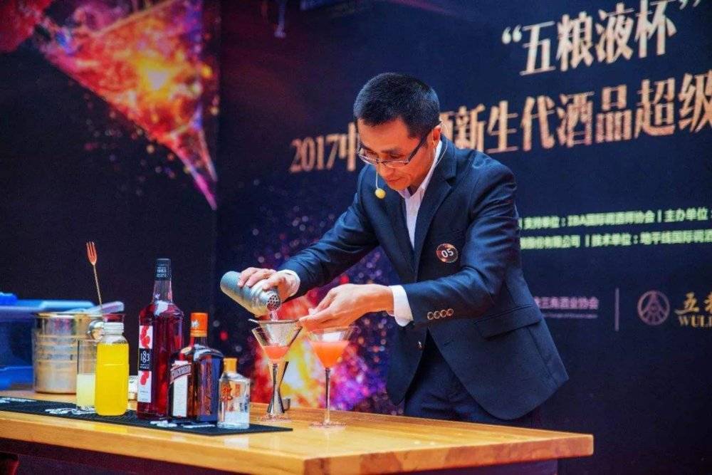 ▧中国白酒新生代酒品超级调酒大赛,图/网络