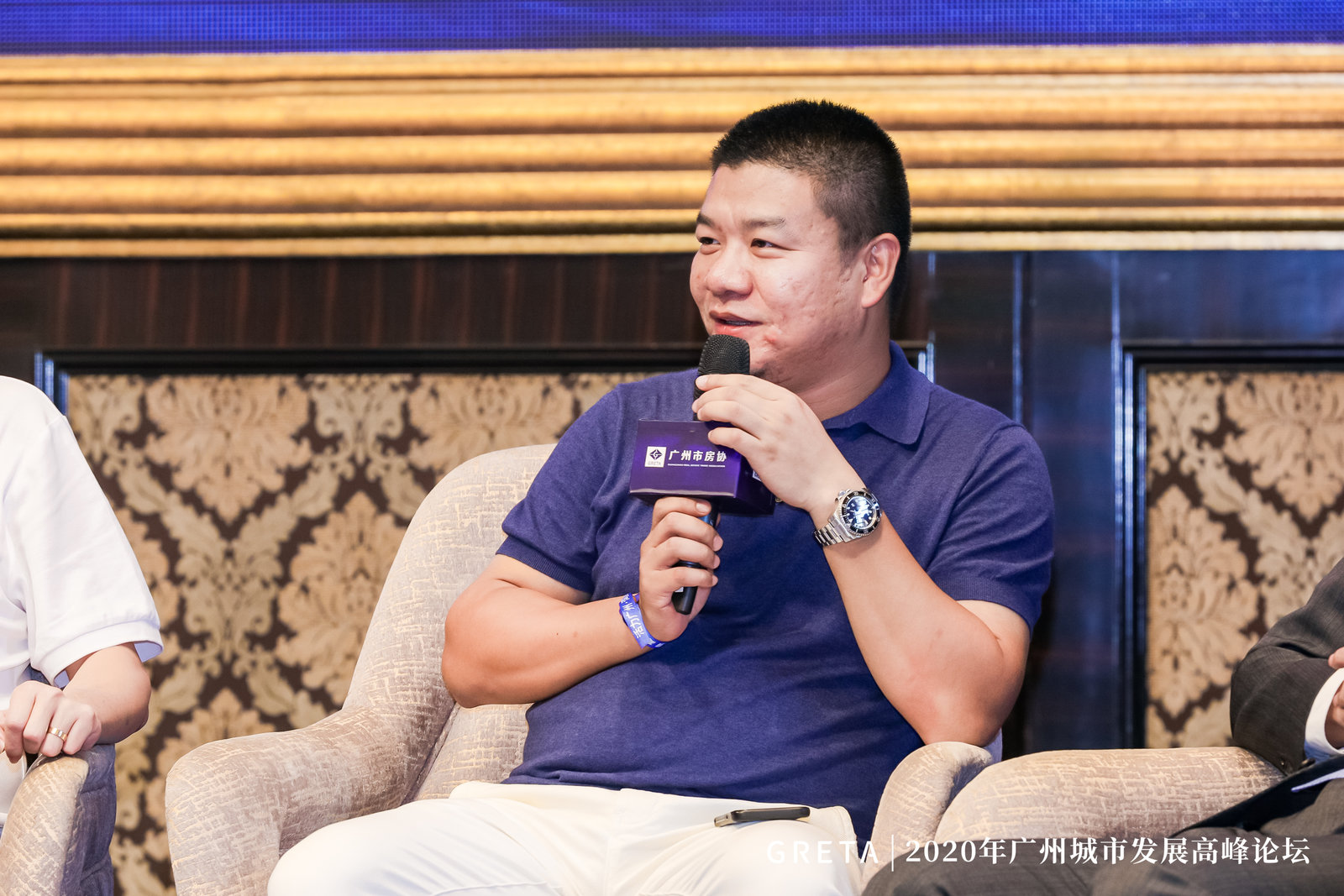 ▲广州市房协副会长、新力控股(集团)有限公司广州区域公司总经理 吴昊