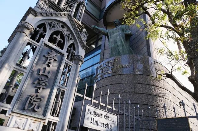 日本大学宝藏校花出炉 这一届校草也太难带了吧 凤凰网