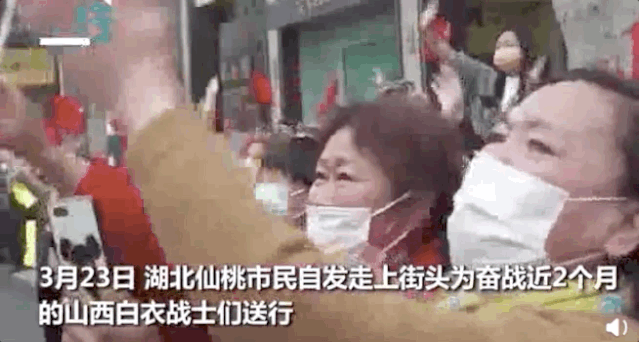 日本的喉镜有哪些“中国国产片”霸屏日本，豆瓣却连评分都没有？_https://www.jmylbn.com_新闻资讯_第43张