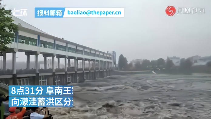 安徽淮河干流王家坝开闸泄洪，紧急转移两千人