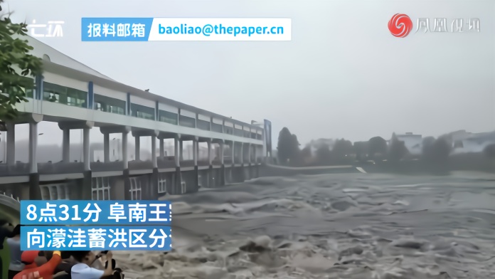 安徽淮河人口迁移批文_安徽地图