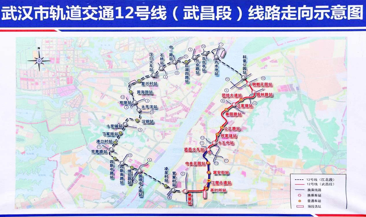 东莞地铁十二号线图片