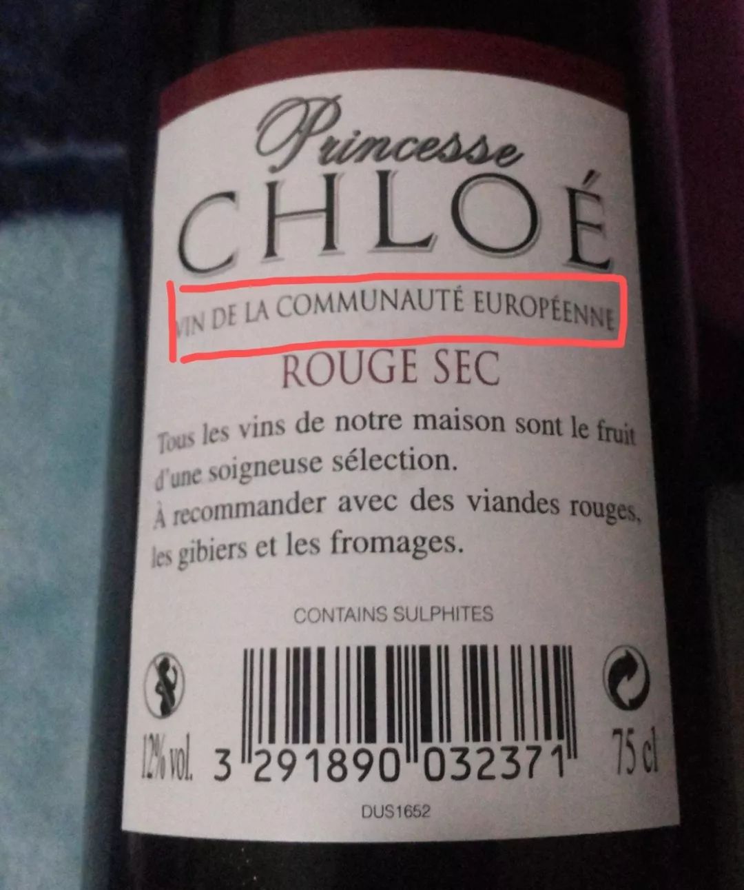 红酒标有vcevdf超过100元就别买了坑