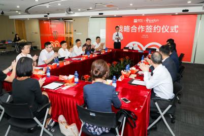|来伊份与第四范式达成战略合作 加速智能零售战略转型
