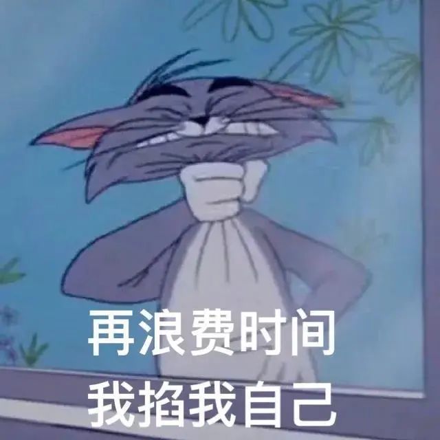 哈哈哈哈上岸學長學姐都是用這種頭像嗎