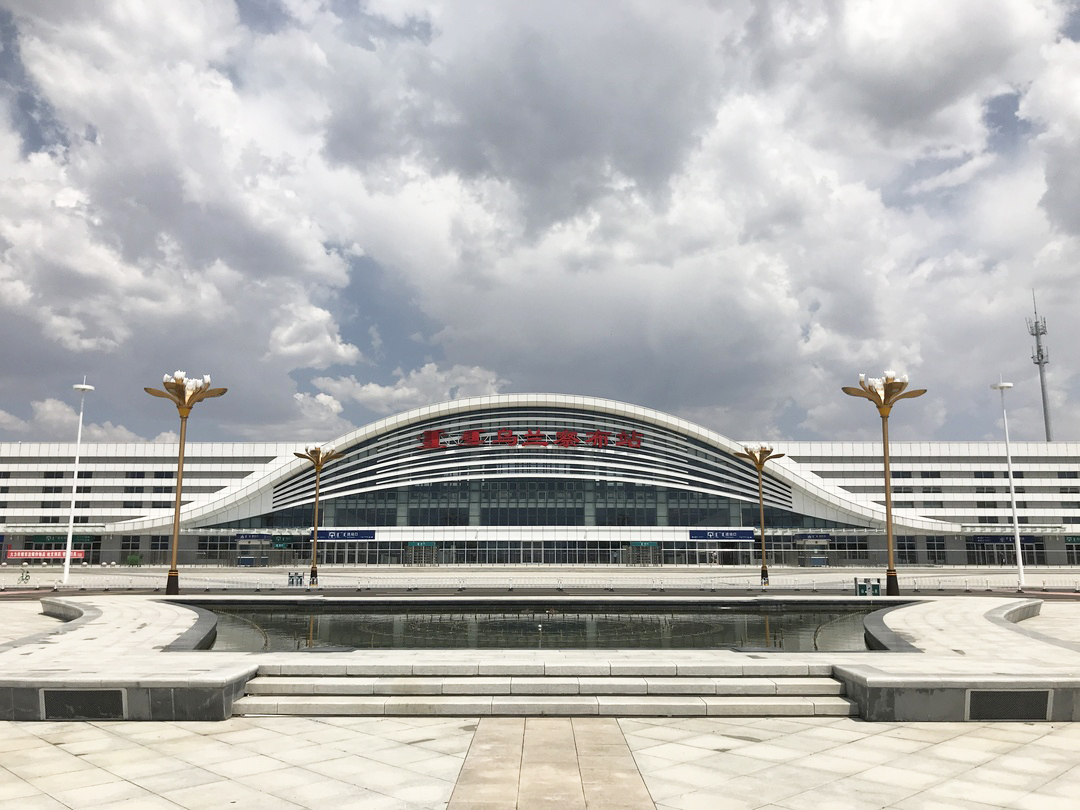 内蒙古高铁站图片