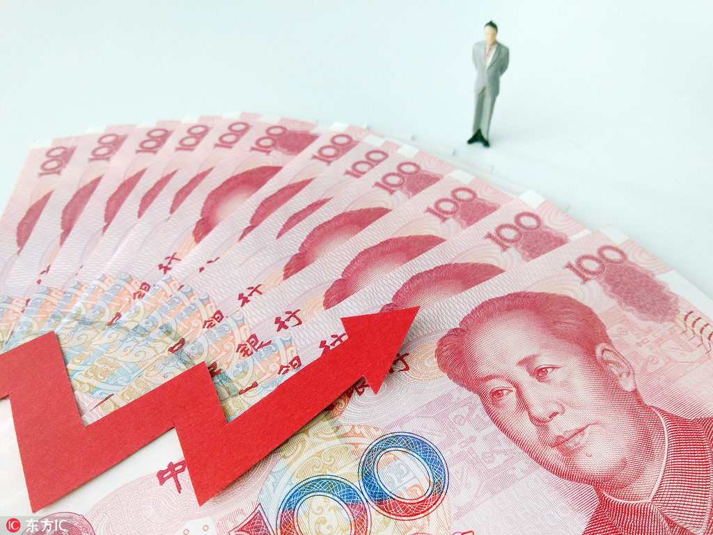 人民币债券二季度受银行追捧 下半年整体供应预计风险适中