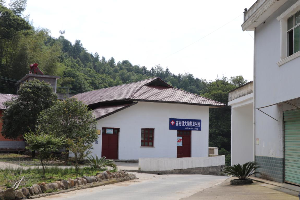 宜春市双扶双进精准扶贫走进大坳村