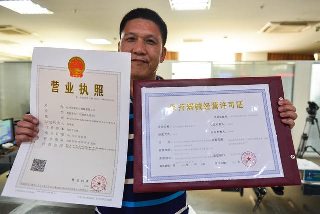 个人独资企业按10核定征收3000000增值税发票只需1292万税